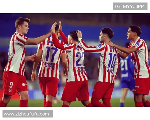 马德里竞技对阵赫塔菲精彩回顾2018年1月6日激战全场精彩瞬间